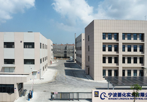 Factory